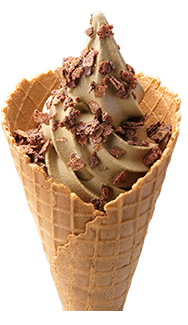 Hojicha Chocolate crunch