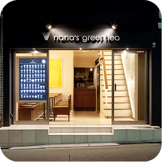 nana's green tea location entrance
